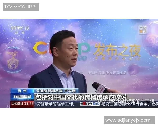 专访赵伟揭秘王者荣耀成功背后的策略与创新之路