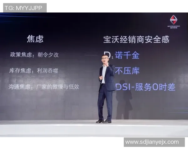 专访周磊揭秘王者荣耀成功背后的策略与创新之路 专访周磊揭秘王者荣耀成功背后的策略与创新之路